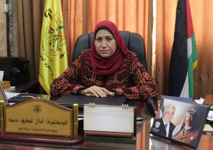 حمد: رؤية جدية للانطلاق بشؤون المرأة من النظرية إلى التطبيق
